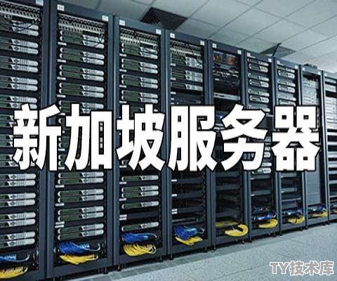 东亚开什么服务器好